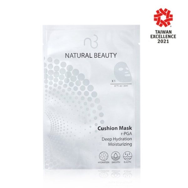 NATURAL BEAUTY – R-Pga Deep Hydration Moisturizing Cushion Mask